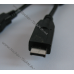Кабель USB для фотоапарата Panasonic Lumix TZ7, FZ40, GH2, TS2, ZS7, FZ100, FT1